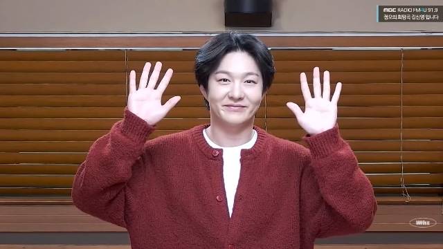 채널 ‘므흐즈’ 캡처