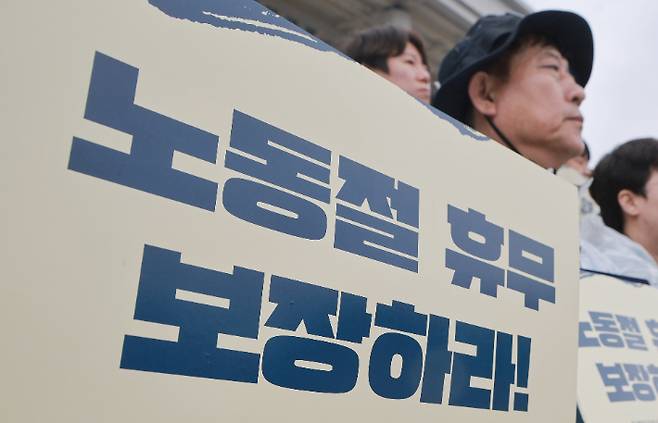 연합뉴스