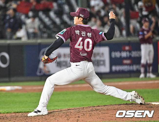 키움 히어로즈 박진형. /OSEN DB