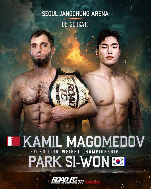 ‘국내 최강’ 박시원이 타이틀전을 앞두고 강한 자신감을 드러냈다. 상대 챔피언 카밀 마고메도프를 향해 “생각보다 세지 않다”며 도발성 발언까지 내놨다. / 로드FC