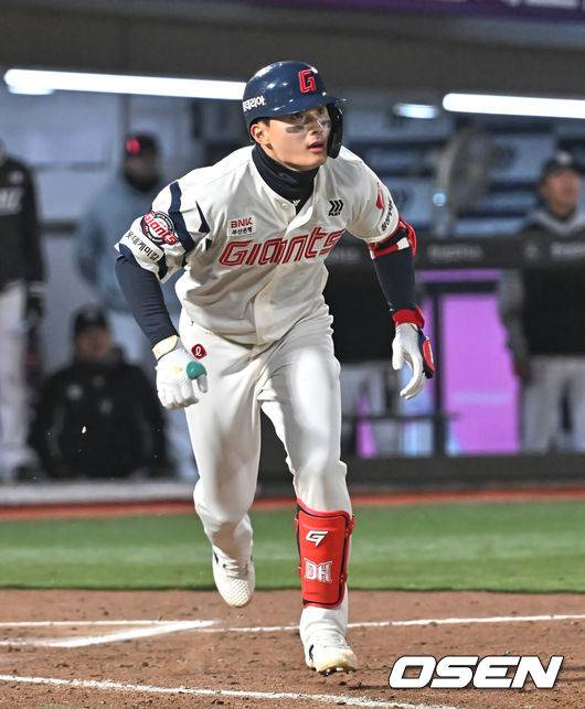 롯데 자이언츠 윤동희. /OSEN DB