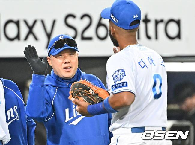 OSEN DB