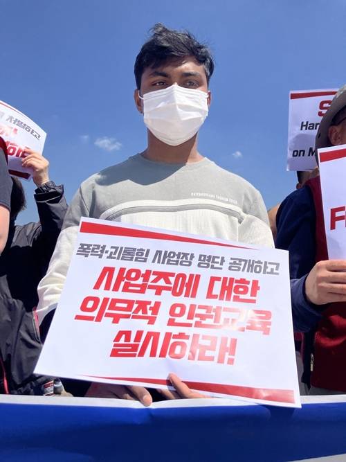 ▲이달 사장 아들에게 폭행을 당했던 방글라데시인 라키불 이슬람 씨. ⓒ프레시안(손가영)