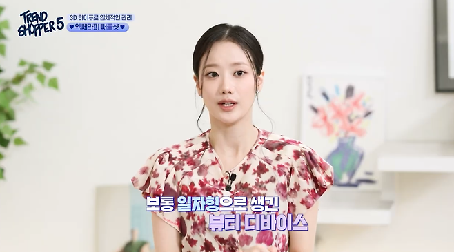 유튜브 채널 ‘선데이 미디어’