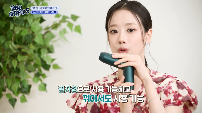 유튜브 채널 ‘선데이 미디어’