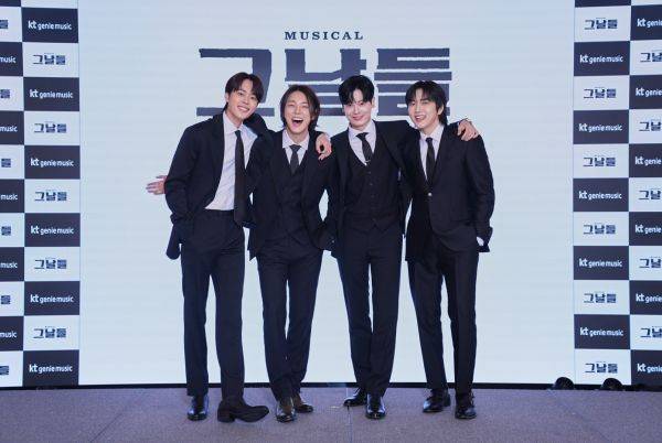 뮤지컬 그날들 커넥트 2026 / 사진=케이티지니뮤직 제공