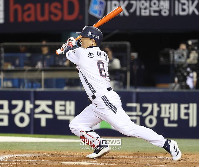 ▲ 손아섭 ⓒ곽혜미 기자