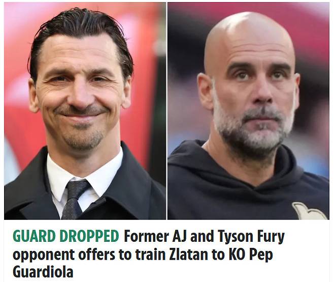 즐라탄 이브라히모비치(왼쪽)와 펩 과르디올라. /사진=더선 갈무리