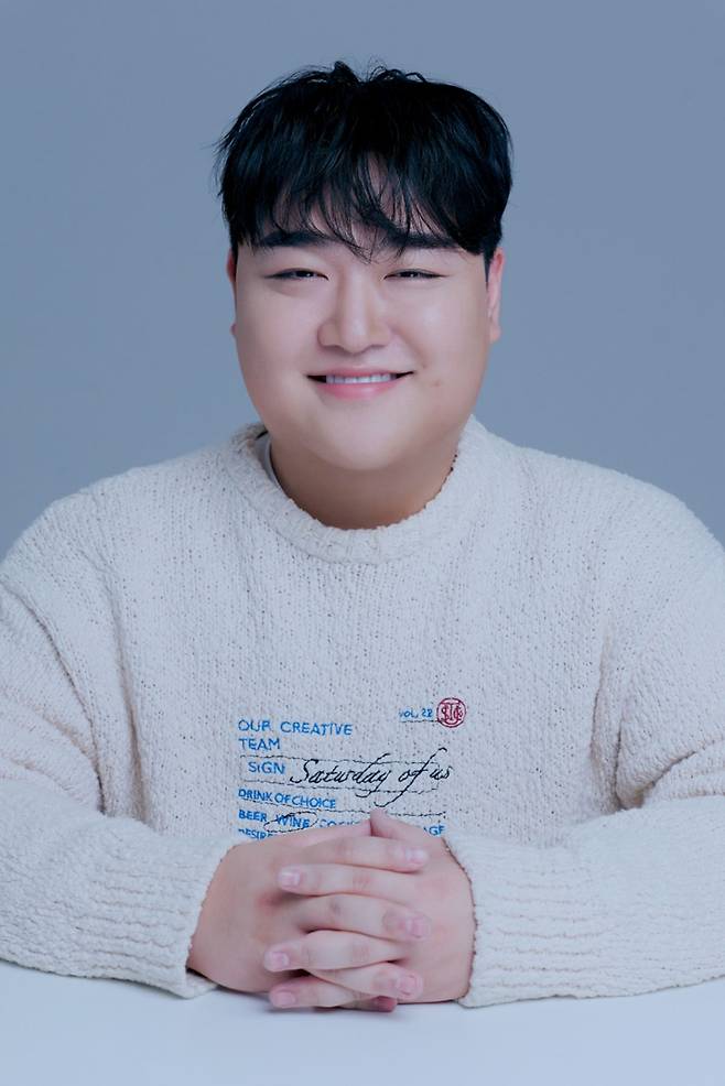 김규원, 씨피엔터테인먼트 제공