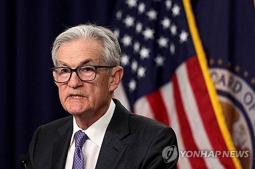 제롬 파월 미 연준 의장 [로이터=연합뉴스 자료사진. 재판매 및 DB 금지]