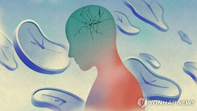 PTSD (PG) [강민지 제작] 일러스트
