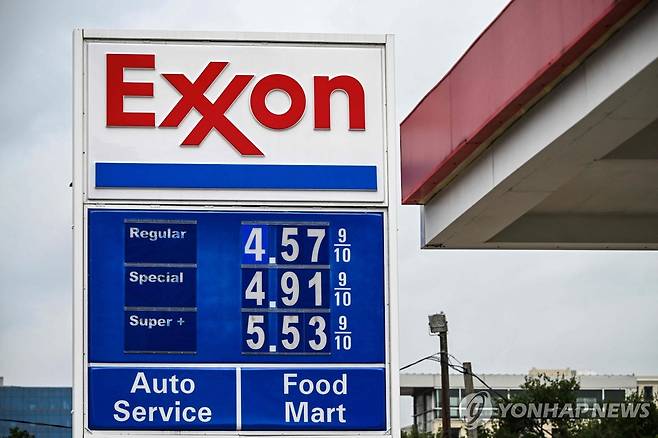 미 텍사스주 휴스턴의 주유소 가격표지판 [휴스턴=AFP 연합뉴스. 재판매 및 DB 금지]
