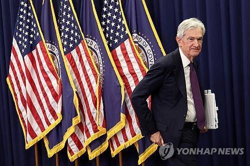 기자회견장 떠나는 제롬 파월 연준 의장 [워싱턴 로이터=연합뉴스. 재판매 및 DB 금지]