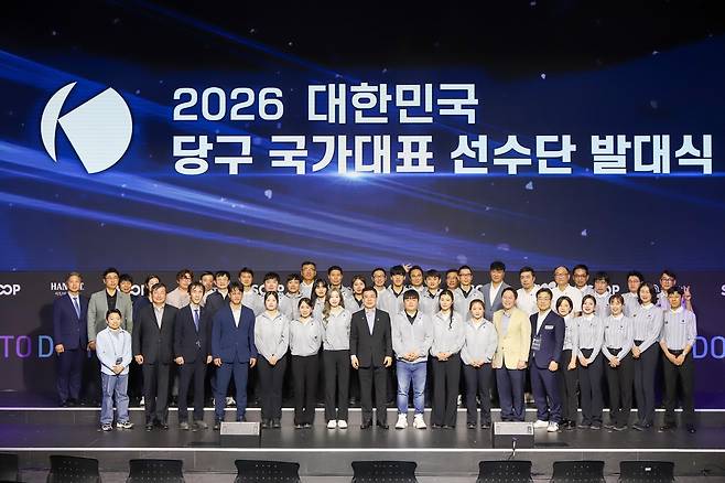2026년 당구 국가대표 [대한당구연맹 제공. 재판매 및 DB 금지]