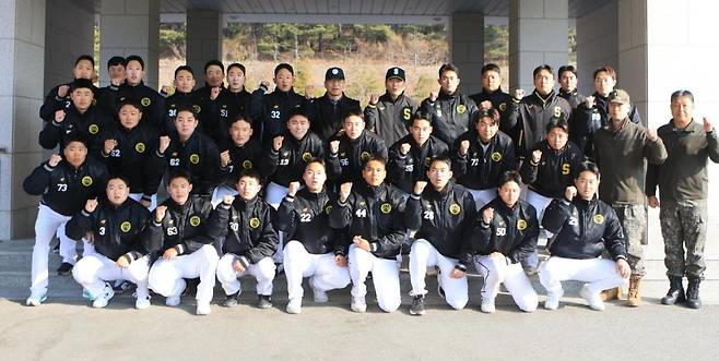 상무 야구단 [상무 홈페이지 캡처. 재배포 및 DB 금지]