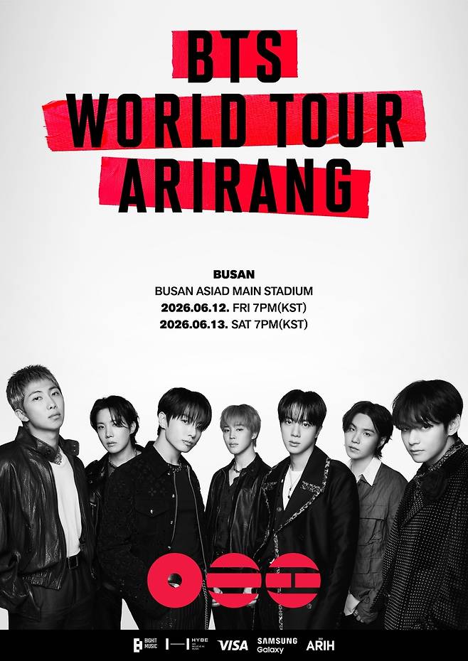그룹 방탄소년단(BTS) 부산 콘서트 포스터 [빅히트 뮤직 제공. 재판매 및 DB 금지]