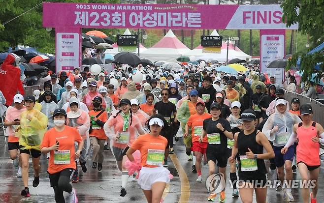 23회 여성마라톤 대회 자료사진 [연합뉴스 자료사진]