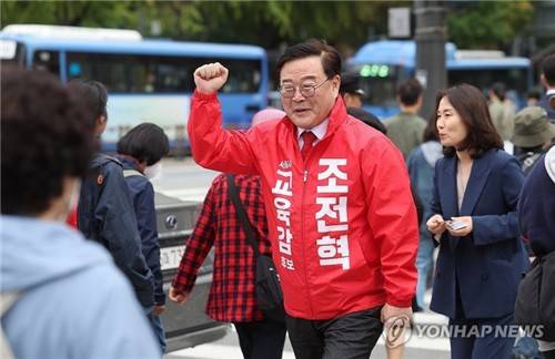서울시 교육감 도전하는 조전혁 전 의원 [연합뉴스 자료사진]