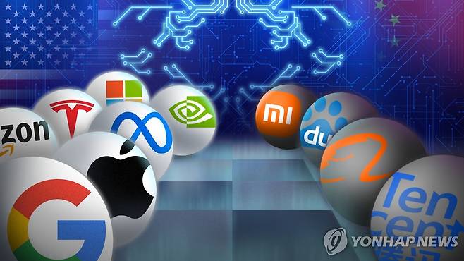 [김선영 제작] 일러스트