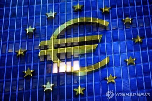 유럽중앙은행 [AFP 연합뉴스 자료사진. 재판매 및 DB 금지]