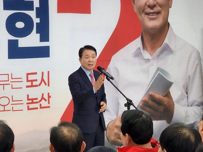 성일종 국회의원은 백성현 후보의 강점으로 ▲행정 성과 증명 ▲강력한 중앙 네트워크 ▲불도저 같은 실행력을 꼽으며, “백 시장을 선택한다면 시민들은 절대 후회하지 않을 것”이라고 단언했다.(사진=장병일 기자)