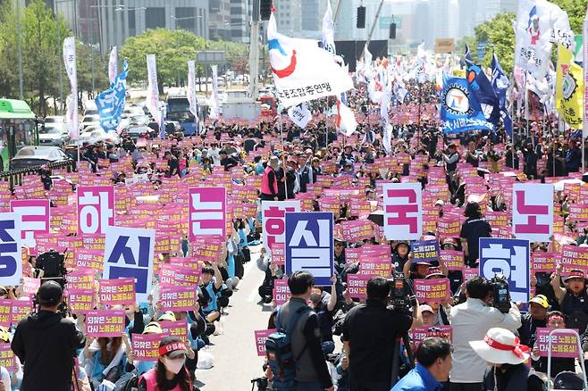한국노총이 1일 오후 서울 여의대로에서 136주년 세계노동절 기념 전국노동자대회'를 열었다. <정기훈 기자>