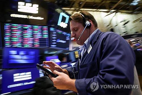 뉴욕증권거래소연합뉴스 자료사진