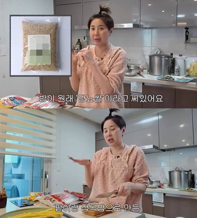 서인영은 현미 잡곡쌀로 김밥을 만들었다. 잡곡은 혈당 관리에 유리하다. 사진=유튜브 '개과천선 서인영' 캡처