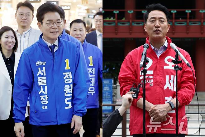 정원오 더불어민주당 서울시장 후보(왼쪽)가 지난 27일 서울 서초구 서울고속버스터미널 지하상가에서 열린 '서초 하나씩 착착!'에 참석하는 모습과 오세훈 국민의힘 서울시장 후보가 같은 날 서울 종로구 보신각 앞에서 열린 출마 기자회견에서 발언하는 모습. 2026.4.27 ⓒ 뉴스1 최지환 기자,박정호 기자