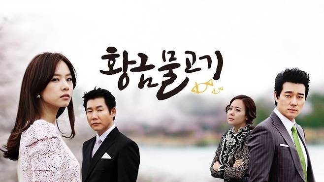 사진ㅣ‘하이라이트TV’