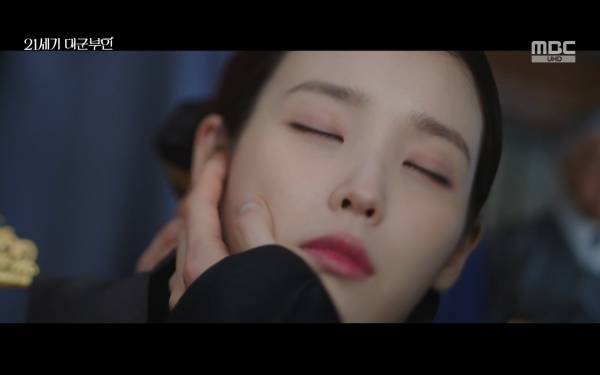 ⓒMBC '21세기 대군부인'