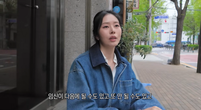 사진=유튜브 채널 ‘서동주의 또.도.동’ 영상 캡처