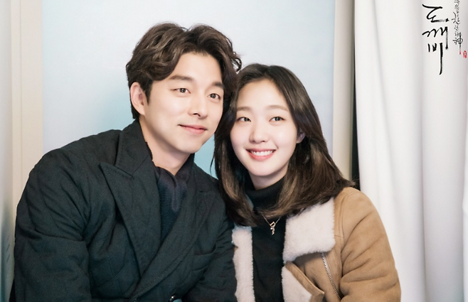 사진=tvN 제공