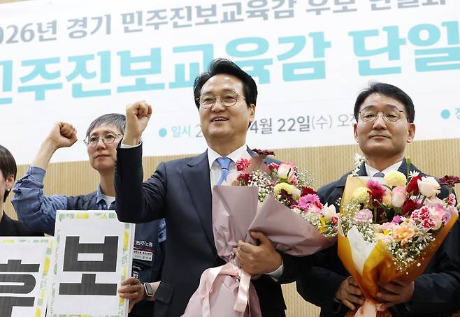 사진=뉴스1