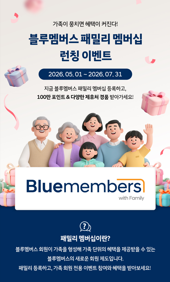 [사진제공=현대차]