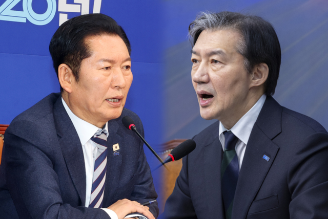 정청래 더불어민주당 대표와 조국 조국혁신당 대표