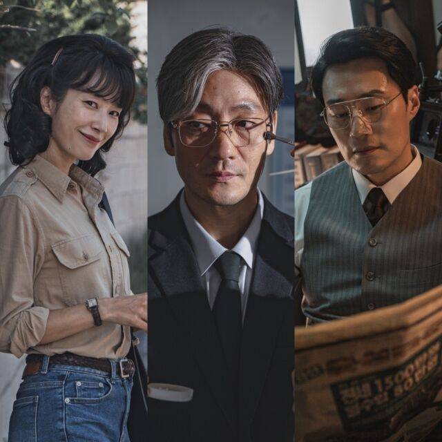 '허수아비' / KT스튜디오지니