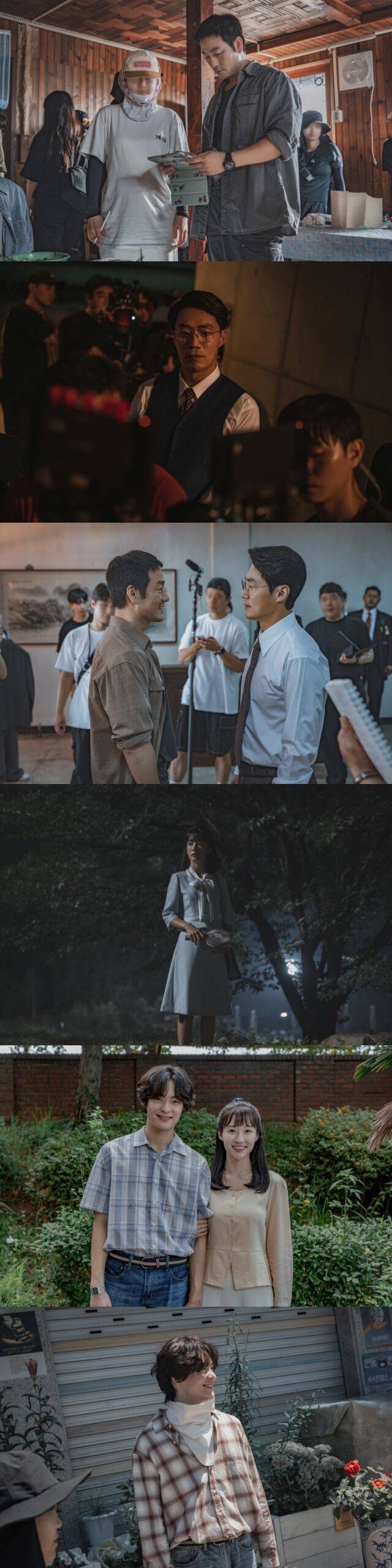 '허수아비' / KT스튜디오지니