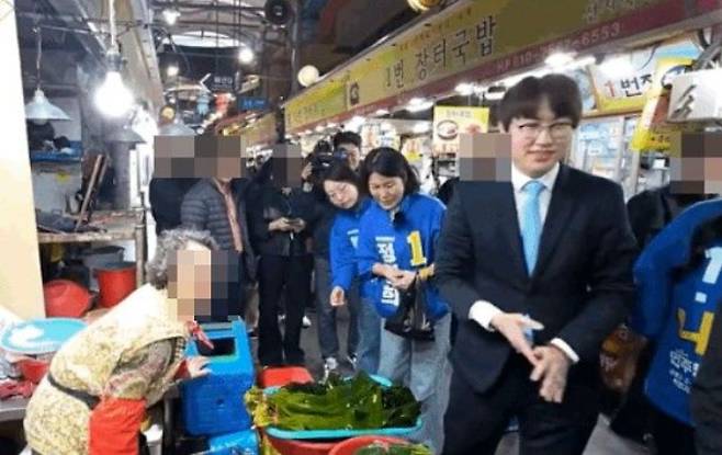 온라인커뮤니티 캡처