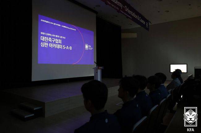 [사진] 대한축구협회 제공
