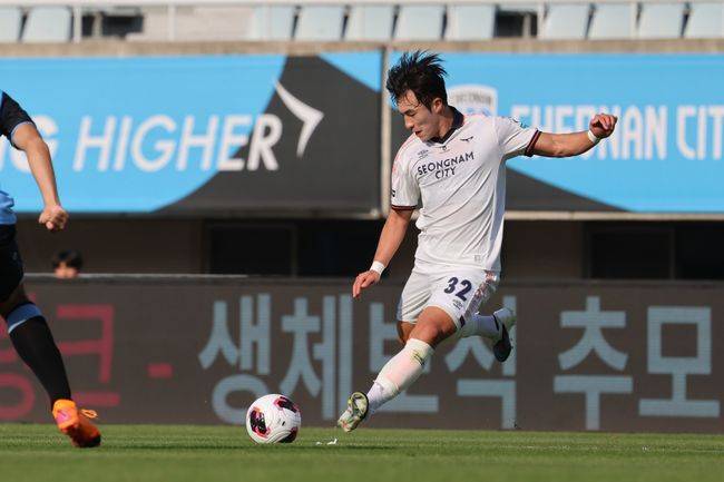 [사진] 성남FC 제공