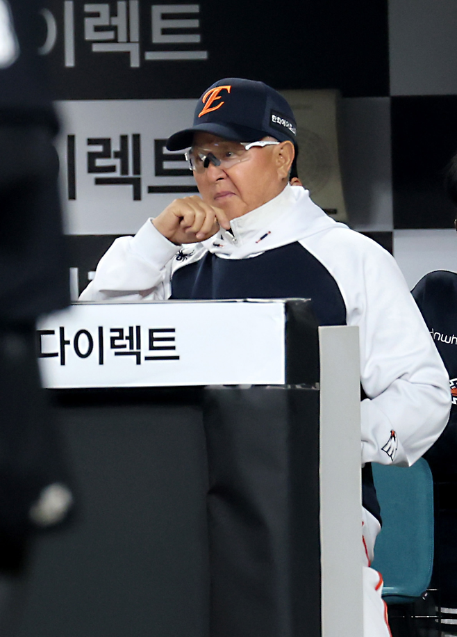 김경문 한화 이글스 감독. 뉴스1