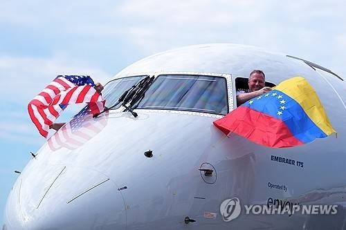 마이애미발 카라카스행 여객기 [AP=연합뉴스]
