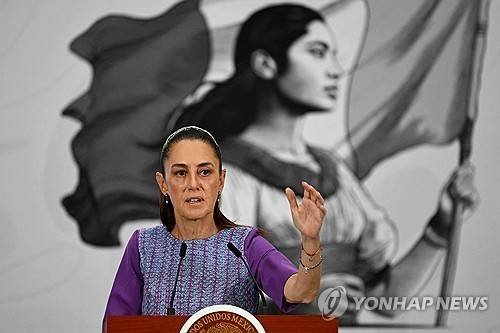 클라우디아 셰인바움 멕시코 대통령 [AFP=연합뉴스]