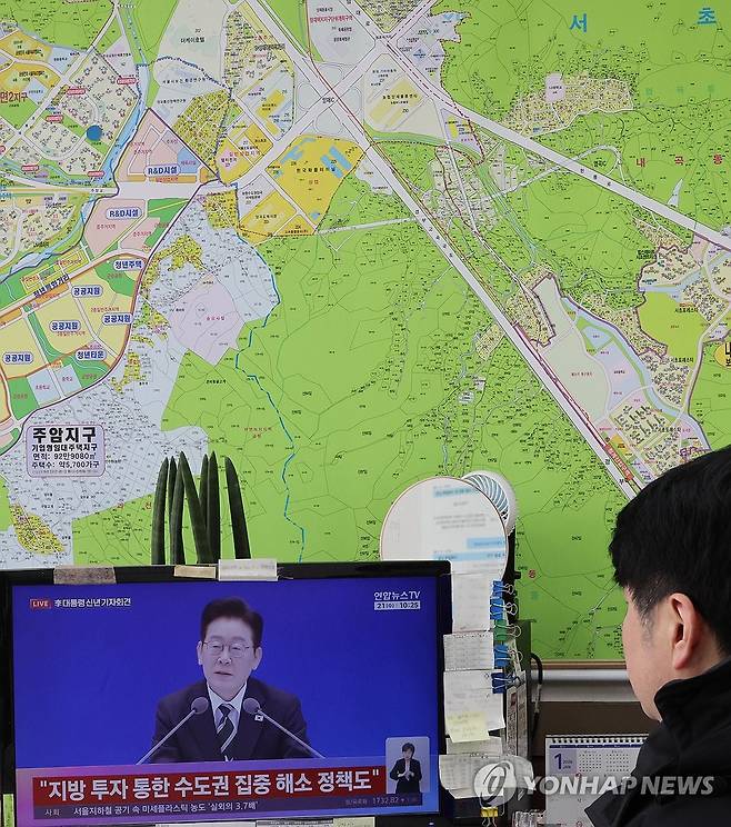 [연합뉴스 자료사진]