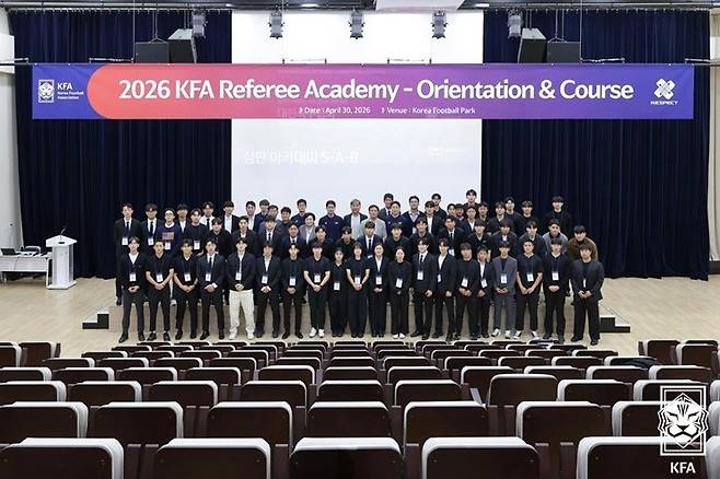 2026 KFA 심판 아카데미 통합 오리엔테이션 참가자들. [대한축구협회 제공. 재판매 및 DB 금지]