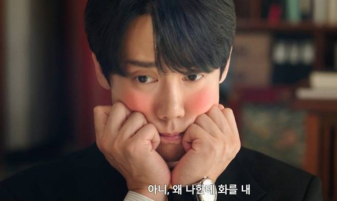 '신이랑 법률사무소' 티저 영상 캡처./사진제공=SBS