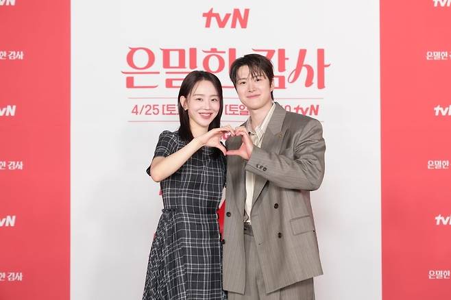 배우 공명이 '은밀한 감사'를 통해 존재감을 자랑하고 있다./사진제공=tvN