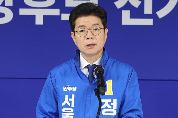 더불어민주당 정원오 서울시장 후보가 28일 서울 중구 한 건물에 마련된 선거캠프에서 열린 선거대책위원회 회의에서 발언하고 있다. 연합뉴스