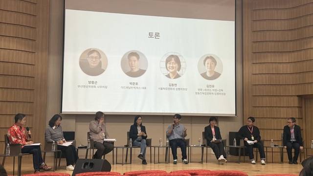 지난 1일 전주중부비전센터에서 열린 ‘넥스트 시네마: 2026 지방선거, 씬의 전환과 생태계 설계’ 정책 포럼서 한진 PGK(한국영화프로듀서조합) 국제위원회 디렉터가 발언하고 있다. /전현아 기자